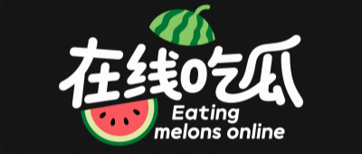 吃瓜社视频免费版下载官方版