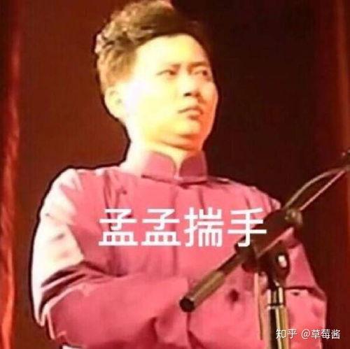 吃瓜张九龄,揭秘娱乐圈幕后故事