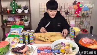 余闹闹吃瓜,揭秘娱乐圈背后的那些事儿