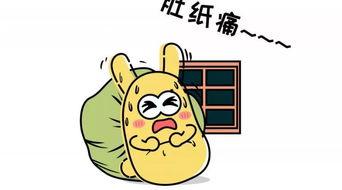 吃瓜群众剧透,剧情大反转，真相令人震惊！