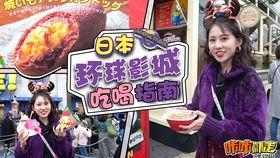 麻瓜怎么吃,轻松掌握魔法食材烹饪技巧