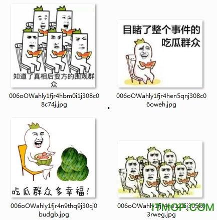 上传视频吃瓜群众图片,视频中的真实面孔与情感共鸣