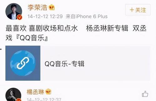 吃瓜群众众所周知,吃瓜群众众所周知的热门事件大盘点