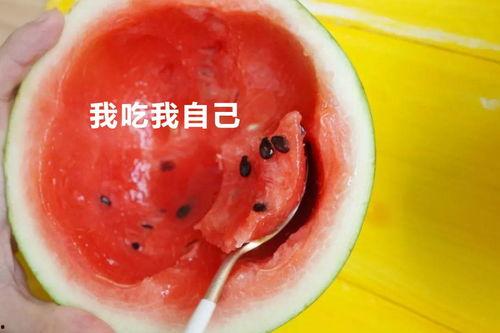 里里同学吃瓜,揭秘校园里的那些“瓜”