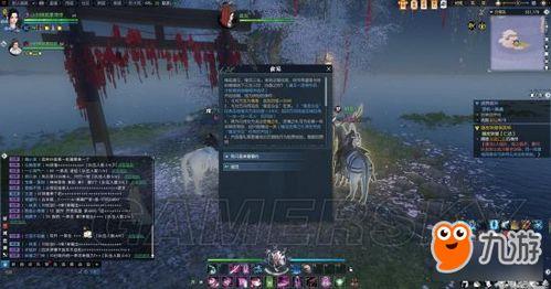 吃瓜看江湖逆水寒,吃瓜群众揭秘门派恩怨