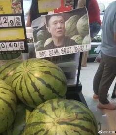 吃瓜最新在线,最新网络热点事件深度解析