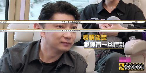 邓超吃瓜爆料,娱乐圈幕后真相大揭秘