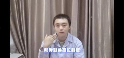江月诗吃瓜视频,揭秘娱乐圈幕后故事