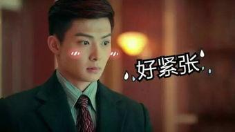 副官吃瓜,揭秘宫廷秘闻背后的真相